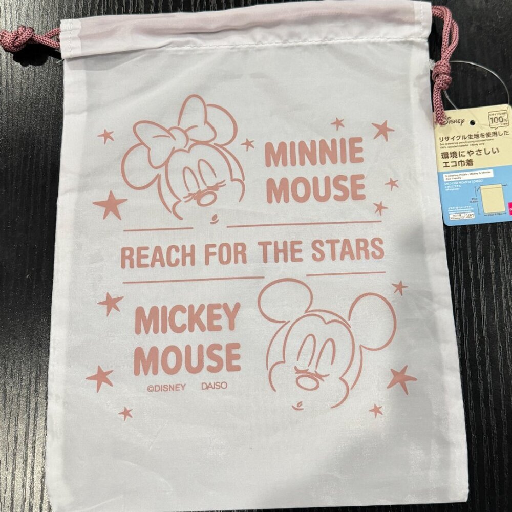 Minnie Mouse and Mickey Mouse Mini Makeup tote NWT​